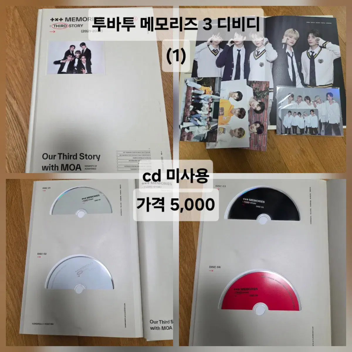thumbnail-11